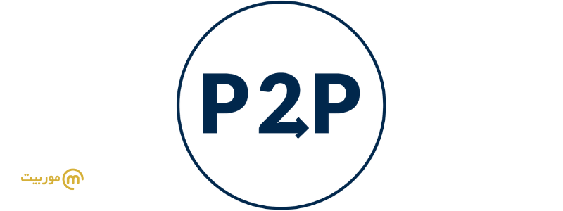 شبکه P2P بدون ساختار