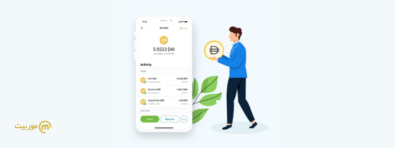 کیف پول های ارز دای