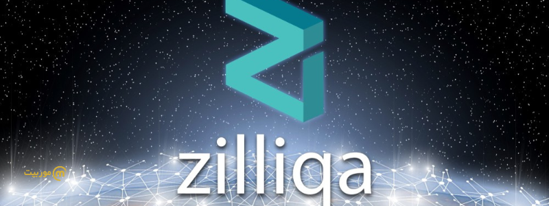 شاردینگ در شبکه زیلیکا (Zilliqa)