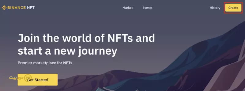 چگونه NFT بسازیم؟