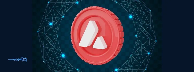 ارز AVAX چیست؟