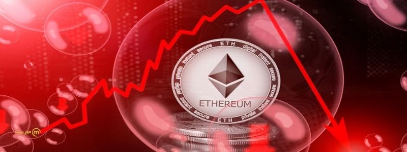 نزول قیمت اتریوم به پایین‌ترین قیمت 6 ماه اخیر