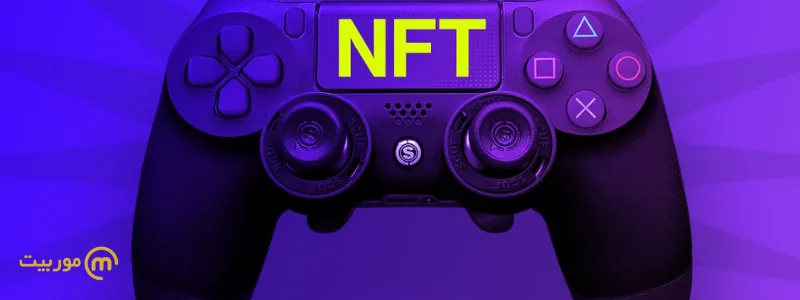 بازی NFT