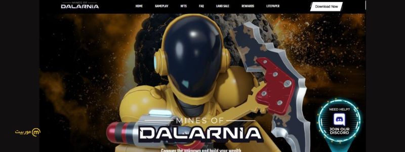داستان بازی Mines of Dalarnia چیست؟