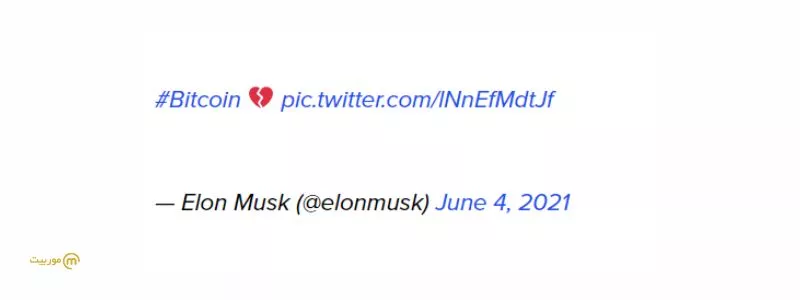توئیت قلب شکسته ایلان ماسک برای بیت کوین: 4 جولای سال 2021
