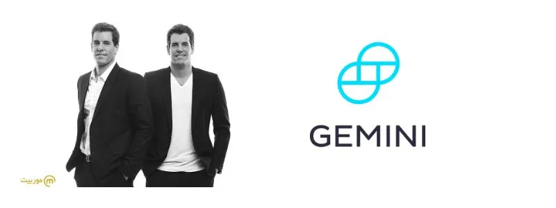 راه اندازی صرافی Gemini در تاریخچه قیمت بیت کوین: 8 اکتبر سال 2015