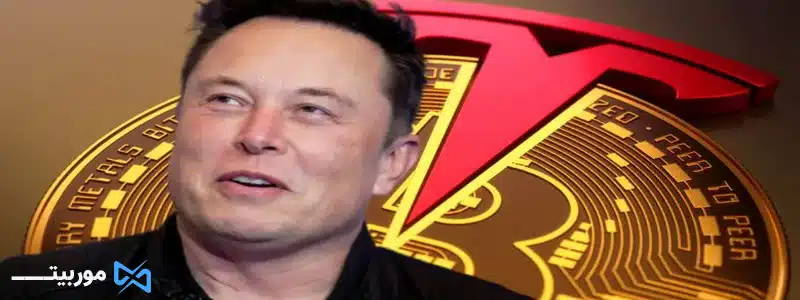 توئیت قلب شکسته ایلان ماسک برای بیت کوین: 4 جولای سال 2021