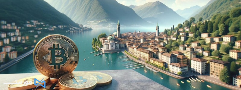 دومین شهر در سوئیس، مالیات را با بیت کوین دریافت می‌کند: 29 ژانویه سال 2020