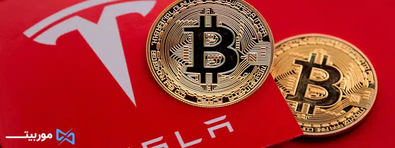 پذیرش بیت کوین به عنوان روش پرداختی از سوی تسلا: 24 مارچ سال 2021