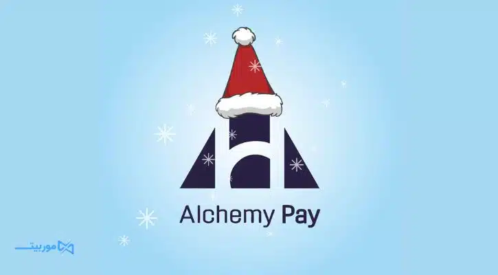 ارز ACH چیست؟ بررسی کامل پلتفرم آلکمی پی