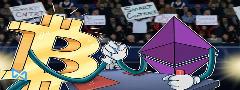 تفاوت بیت کوین و اتریوم چیست؟