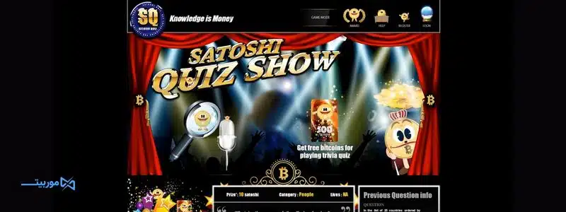 کسب بیت کوین از طریق بازی