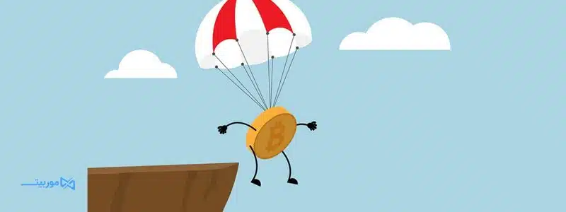 کسب بیتکوین از طریق ایردراپ
