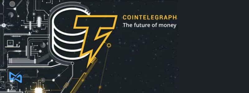 کوین تلگراف (CoinTelegraph) در تحلیل ارز دیجیتال
