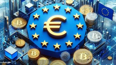 گامی بزرگ در اتحادیه اروپا برای پذیرش ارزهای دیجیتال