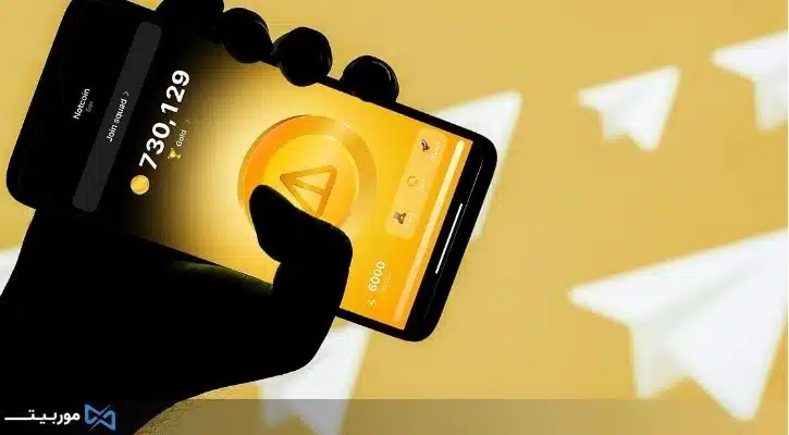 نات کوین؛ ماجرای بازی جدید تلگرام Notcoin