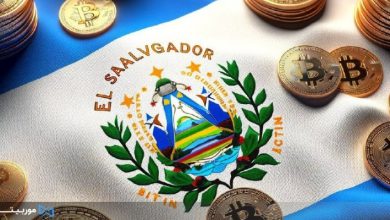 السالوادور و تعهد مستمر به بیت کوین: تاثیرات بلندمدت بر اقتصاد و بازار جهانی رمزارزها