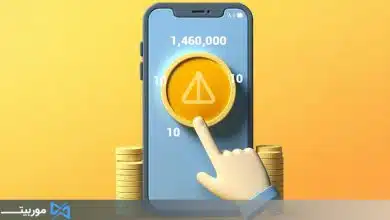تاریخ لیست شدن نات کوین و نحوه برداشت آن مشخص شد!