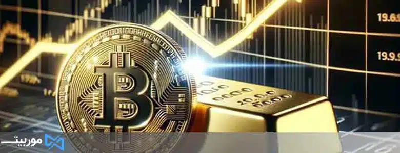 بیت سیزن