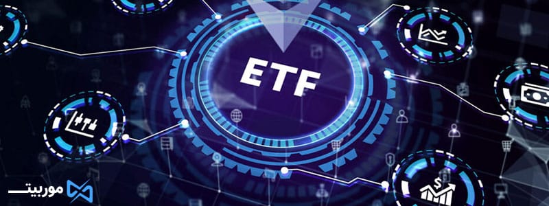 ETF اتریوم