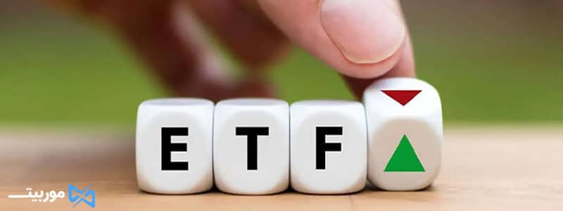 ETF اتریوم