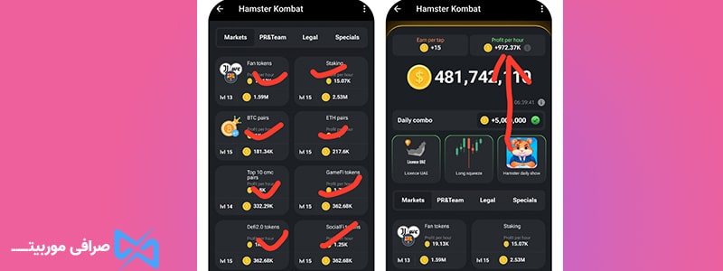 ایردراپ همستر چیست