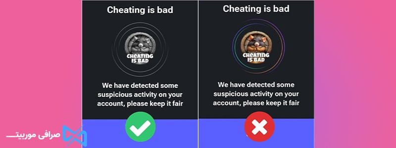 ایردراپ همستر چیست